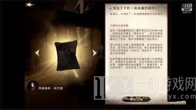 哈利波特魔法觉醒怎么玩 哈利波特魔法觉醒新手入门攻略分享
