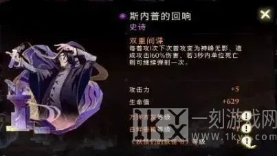 哈利波特魔法觉醒怎么玩 哈利波特魔法觉醒新手入门攻略分享