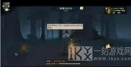 哈利波特魔法觉醒怎么玩 哈利波特魔法觉醒新手入门攻略分享