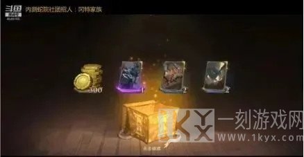 哈利波特魔法觉醒怎么玩 哈利波特魔法觉醒新手入门攻略分享