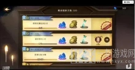 哈利波特魔法觉醒怎么玩 哈利波特魔法觉醒新手入门攻略分享