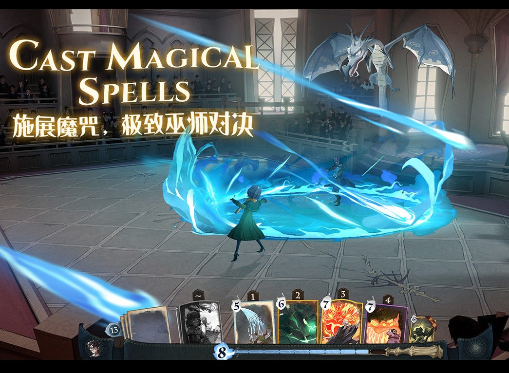 哈利波特魔法觉醒怎么玩 哈利波特魔法觉醒新手入门攻略分享