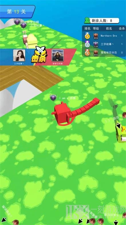 小怪兽乱斗