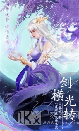 重生大师姐不想努力了
