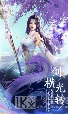 重生大师姐不想努力了