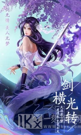 重生大师姐不想努力了