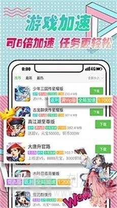 galgame