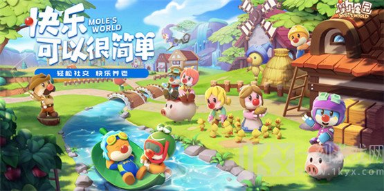 摩尔庄园卡刷家具bug方法分享