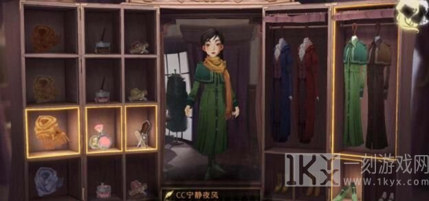 哈利波特魔法觉醒男生女生捏脸数据分享 怎么捏脸好看