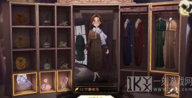 哈利波特魔法觉醒男生女生捏脸数据分享 怎么捏脸好看