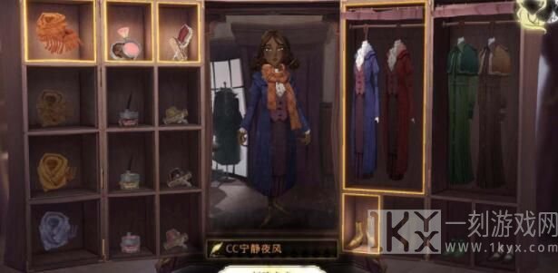 哈利波特魔法觉醒男生女生捏脸数据分享 怎么捏脸好看