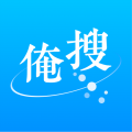 俺搜