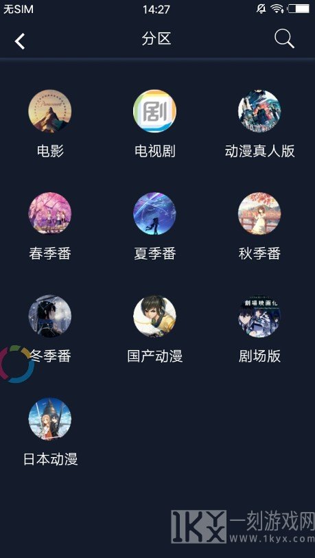 ZzzFun韩漫