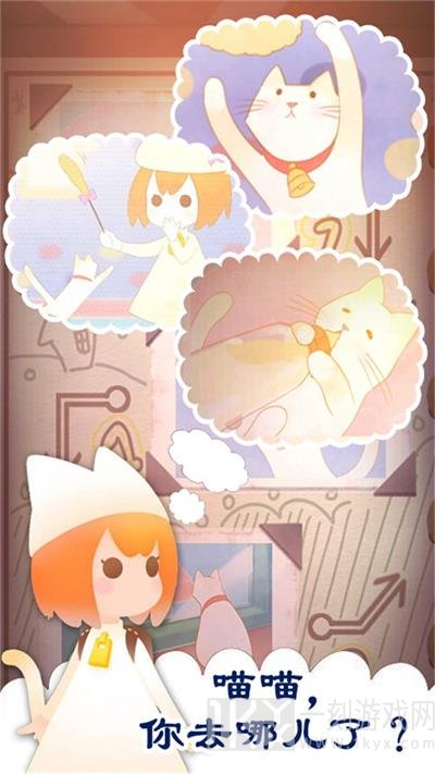 小姐姐带我回家