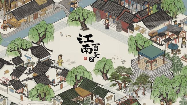 江南百景图星宿关卡重复对话问题原因 星宿关卡重复对话解决方式