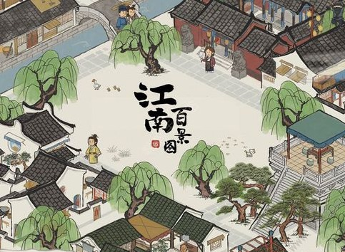 江南百景图星宿关卡重复对话问题原因 星宿关卡重复对话解决方式