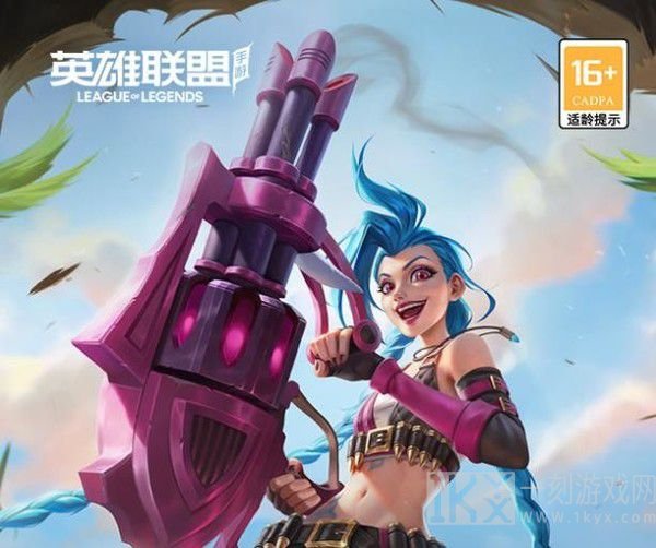 英雄联盟手游9月15日不删档推迟 lol手游不删档测试即将延期