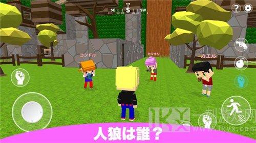 像素越狱大冒险
