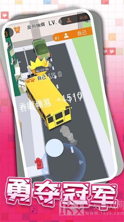 狂野卡丁飙车