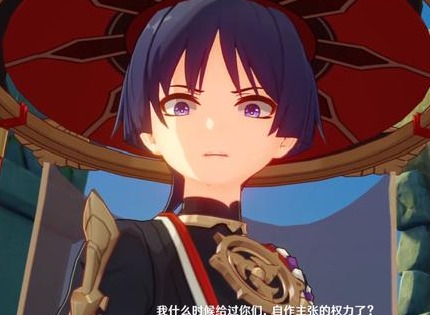 原神三神之眼有什么作用 三神之眼详细介绍