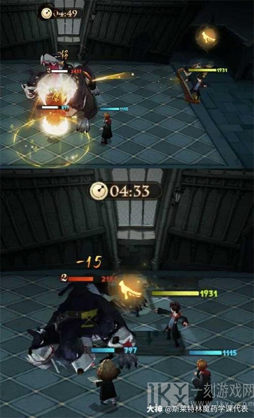 哈利波特魔法觉醒无名之书魔法石上怎么通关 无名之书魔法石攻略图文详解