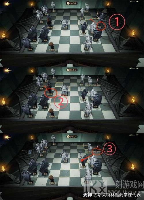 哈利波特魔法觉醒无名之书魔法石上怎么通关 无名之书魔法石攻略图文详解