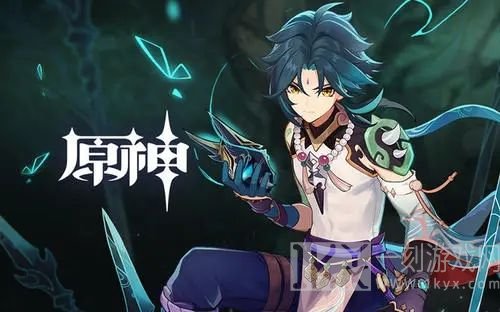 原神三神之眼是什么 原神三神之眼作用含义介绍