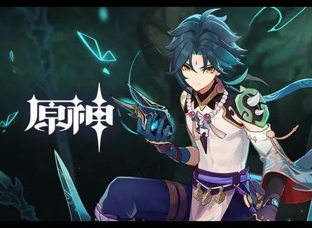 原神三神之眼是什么 原神三神之眼作用含义介绍