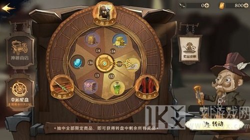 哈利波特魔法觉醒新手氪金攻略分享 哈利波特魔法觉醒怎么氪最划算