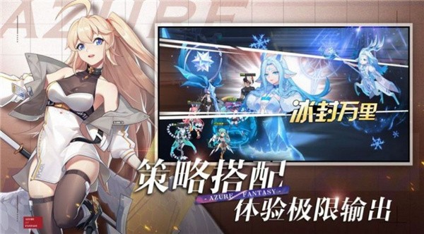 神控三生