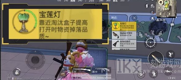 和平精英宝莲灯存在的用处 宝莲灯使用的方式教程分享