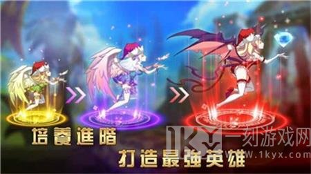 魔法复仇联盟