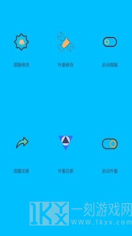画质阁120帧