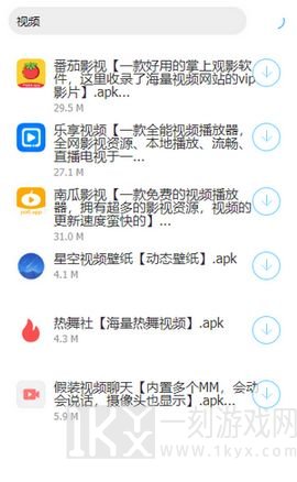 顾轩软件库