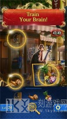 海蒂寻找物品