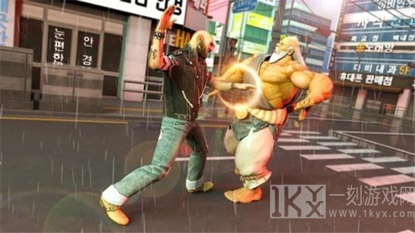 街头战士3D