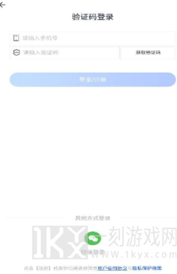 趣吧盒子