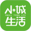 小城生活