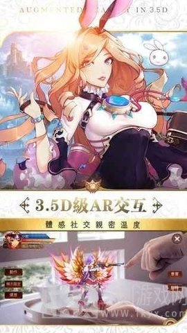 神谕破晓
