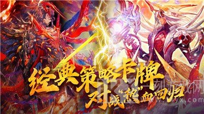 落灵幻歌