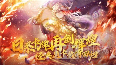 落灵幻歌