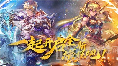 落灵幻歌