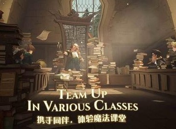 哈利波特魔法觉醒漂浮咒通过攻略详细解说