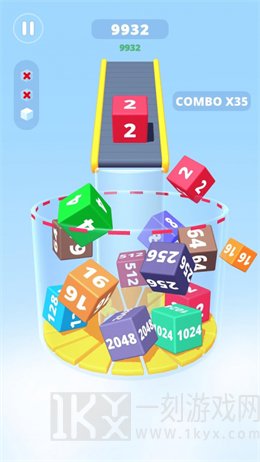合并杯2048