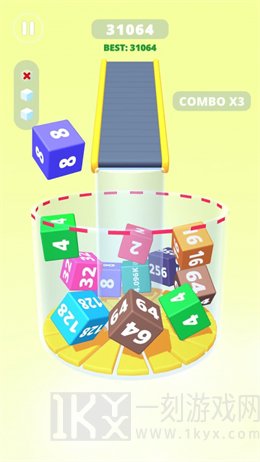 合并杯2048