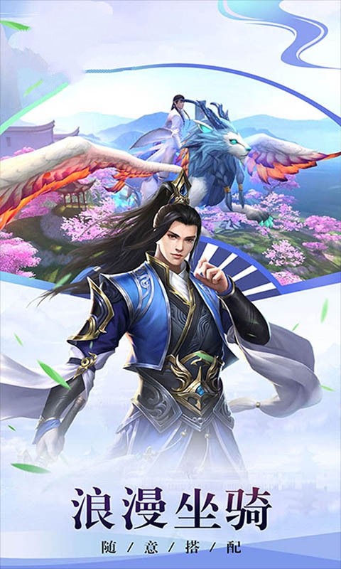一箭破晓