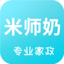 米师奶家政