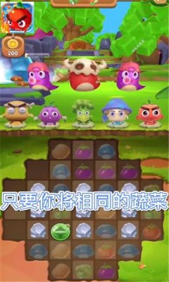 消除我最行