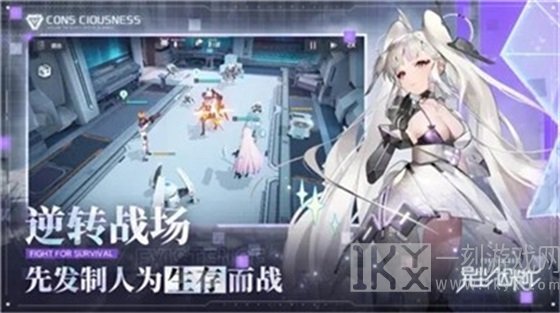 异尘达米拉