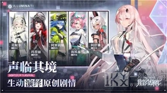 异尘达米拉